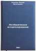 Algebraicheskoe interpolirovanie. In Russian /Algebraic interpolation . Strygin, Vadim Vasilievich