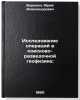 Issledovanie operatsiy v poiskovo-razvedochnoy geofizike:. In Russian . Voronin, Yuri Alexandrovich