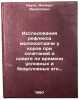 Issledovaniya refleksa molokootdachi u korov pri sochetaniy i sdvige po vreme&Ouml;. Cowles, Albert Ernestovich