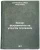 Raschet fundamentov na uprugom osnovanii. In Russian . Simvulidi, Ivan Anestovich