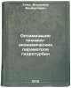 Optimizatsiya tekhniko-ekonomicheskikh parametrov gidroturbin. In Russian . Thieme, Vladimir Albertovich