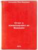 Otchet o komandirovke vo Frantsiyu. In Russian /Report on a mission to France . Soloukhin, Rem Ivanovich