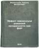 Effekt samoindutsirovannoy prozrachnosti pri VKR. In Russian . Makhviladze, Tariel Mikhailovich