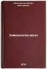 Semidesyataya vesna. In Russian /Seventieth Spring . Dolgopolov, Igor Viktorovich