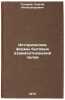 Istoricheskie formy bytovykh vzaimootnosheniy polov. In Russian . Tokarev, Sergey Alexandrovich
