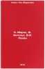 K. Marks, F. Engels, V.I. Lenin. In Russian/K. Marx, F. Engels, V.I. Lenin. Levin, Lev Abramovich