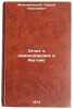 Otchet o komandirovke v Angliyu. In Russian /Report on a mission to England. Maksimovsky, Sergey Nikolaevich