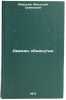 Dvazhdy obmanutye. In Russian /Twice Deceived . Mayatsky, Feodosius Semenovich