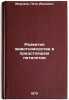 Razvitie zhivotnovodstva v predstoyashchem pyatiletii. In Russian . Morozov, Petr Ivanovich