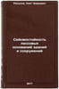 Seysmostoykost' lessovykh osnovaniy zdaniy i sooruzheniy. In Russian . Rasulov, Hayat Zairovich