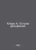 Clark A. Dolphin Island. In Russian /Klark A. Ostrov delfinov.. Arthur Clark