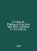 Struwe M. Plateaus Problem and the Calculus of Variations. In English /Struwe M. 