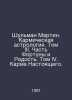 Shulman Martin. Karmic Astrology. Volume III. Part of Fortune and Joy. Volume I. 
