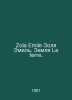 Zola Emile Zola Emile. Land of Le terre. In French /Zola Emile Zolya Emil. Zeml. 