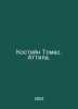 Costain Thomas. Attila. In Russian /Kosteyn Tomas. Attila.. 