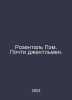 Rosenthal Pam. Almost a gentleman. In Russian /Rozental Pem. Pochti dentlmen.. Rosenthal, Pavel Isaakovich