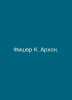 Fisher K. Archon. In Russian /Fisher K. Arkhon.. Fisher, Kuno