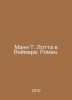 Mann T. Lotta in Weimar: A Novel. In Russian /Mann T. Lotta v Veymare: Roman.. Thomas Mann
