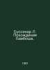 Boussenard L. Bambosch Appearances. In Russian /Bussenar L. Pokhodeniya Bambosh. Louis Boussenard