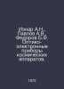 Isnar A.N.,  Pavlov A.V.,  Fedorov B.F. Optical-electronic devices of spacecraf. Fedorov, Boris Mikhailovich