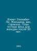 Elizabeth Lee Influences. Woman, Weight, Hormones. A Weight Loss Plan for Women. 