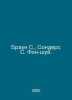 Brown S., Saunders S. Feng Shui. In Russian /Braun S., Sonders S. Fen-shuy.. Sandra brown
