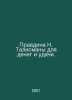 Truth N. Talismans for Money and Good Luck. In Russian /Pravdina N. Talismany d. 