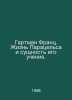 Hartmann Franz. The life of Paracels and the essence of his teachings. In Russi. Hartmann, Franz