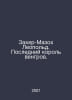 Sacher-Masoch Leopold: The Last King of Hungarians. In Russian /Zakher-Mazokh L. Sacher-Masoch, Leopold