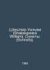 Shakespeare William. Sonnets. In English /Shekspir Uilyam (Shakespeare William). William Shakespeare