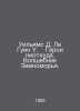 Williams D. Le Guin W. Heroes from Nowhere. The Magician of the Earth. In Russi. Ursula Le Guin