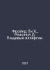 Freund Lee H., Regonnier D. Food allergies. In Russian /Froynd Li Kh., Reone D.. Harper lee