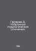 D. Pisarev Selected pedagogical works. In Russian /Pisarev D. Izbrannye pedagog. Pisarev, Dmitry Ivanovich