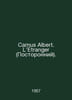 Camus Albert. L etranger (Stranger). In French /Camus Albert. LEtranger (Postor. 