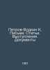 Petrov-Vodkin K. Letters. Articles. Speeches. Documents In Russian /Petrov-Vodk. Petrov-Vodkin, Kuzma Sergeevich