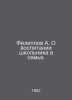 Filippov A. On raising a schoolchild in a family. In Russian /Filippov A. O vos. Filippov, Alexander