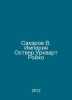 Sakharov V. Ostver.Urquhart Roykho Empire In Russian /Sakharov V. Imperiya Ostv. Sakharov, Vladimir Antonovich