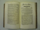 Serapeum Zeitschrift. 