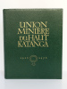Union minière du Haut-Katanga. 1906-1956. Deuxième édition.. [COLLECTIF]