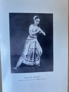La danse hindoue. 