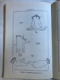 La danse hindoue.