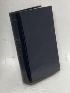 [Militaria] - Ordonnance sur le Service Intérieur des troupes à cheval du 2 novembre 1833. Annotée à toutes les dispositions qui l'ont modifiée jusqu'au 4 avril 1859 et augmentée du Décret du 10 août 1872