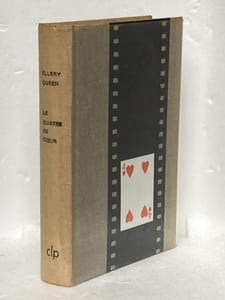 LE QUATRE DE COEUR