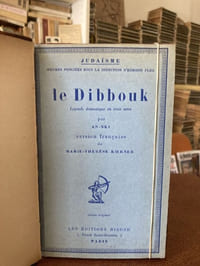 LE DIBBOUK Légende dramatique en trois actes VVersion française de Marie Thérèse Koerner