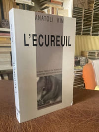 L'ECUREUIL
