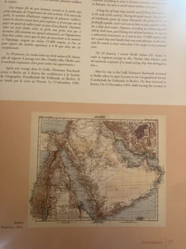 Le Qatar et les français. Cinq siècles de récits de voyage et de textes d'érudition - Qatar and the french. Five centuries of travel writings and ...