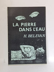 La pierre dans l'eau 