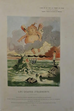 La Marine, Croquis humoristiques. Marins et Navires anciens et modernes . OUvrage illustré de 200 dessins dans le texte et de huit aquarelles hors ...