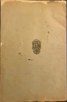 Exposition de Châteauroux 20 mai - 3 juillet 1888… Catalogue illustré avec une introduction et une critique par François Bournand… Illustrations de ...