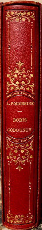 Boris Godounov de A. Pouchkine ; traduction française de A. Baranoff ( illustration et décoration par Boris Zworykine).